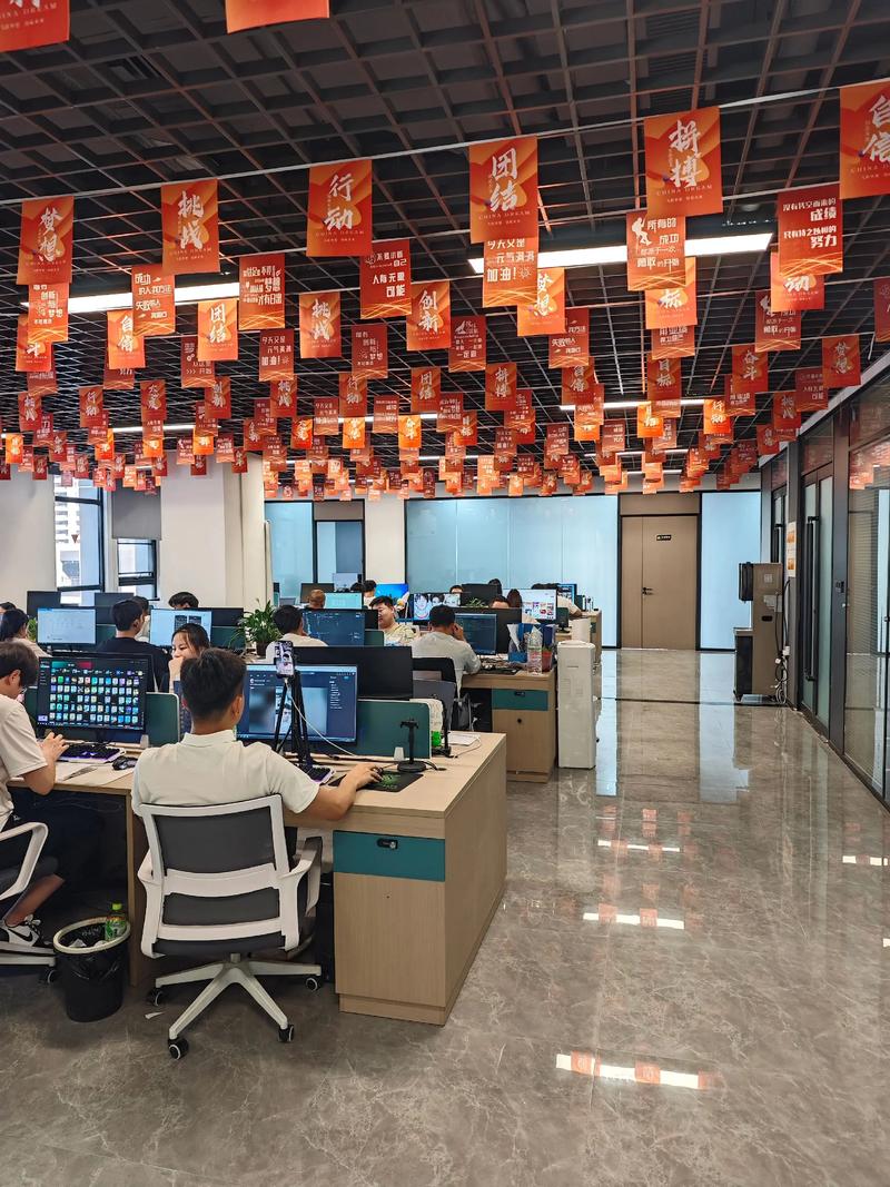 企业信息化：拥抱科技改变未来