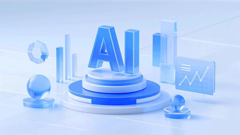 系统集成:助力企业数字化转型的催化剂