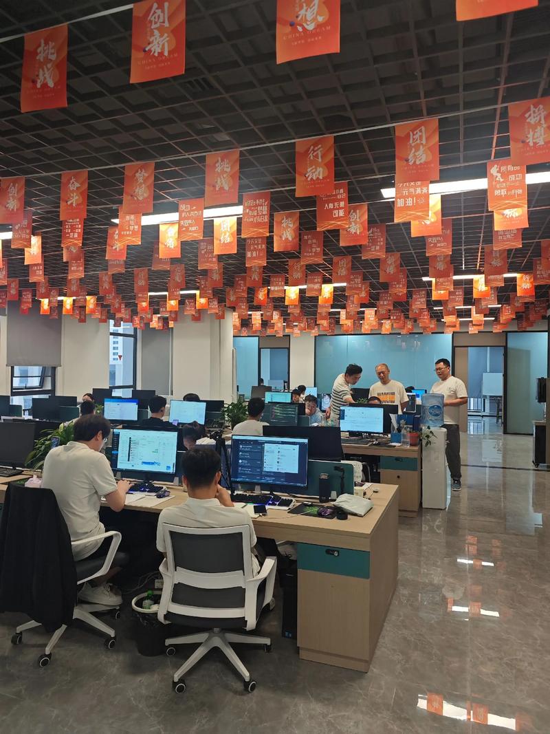 集成之光:让你的企业焕然一新