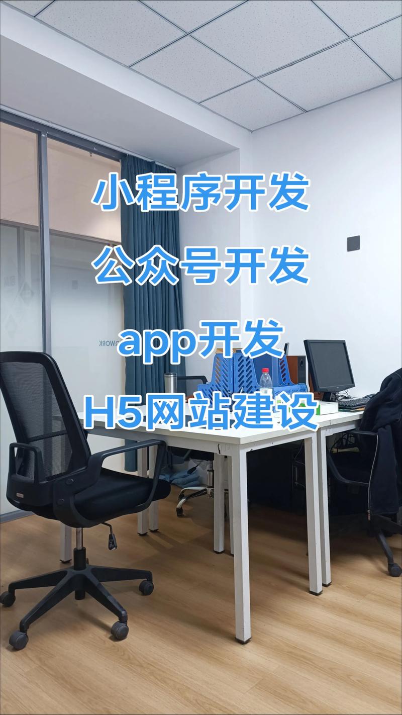 企业系统集成：智慧与效率的完美融合
